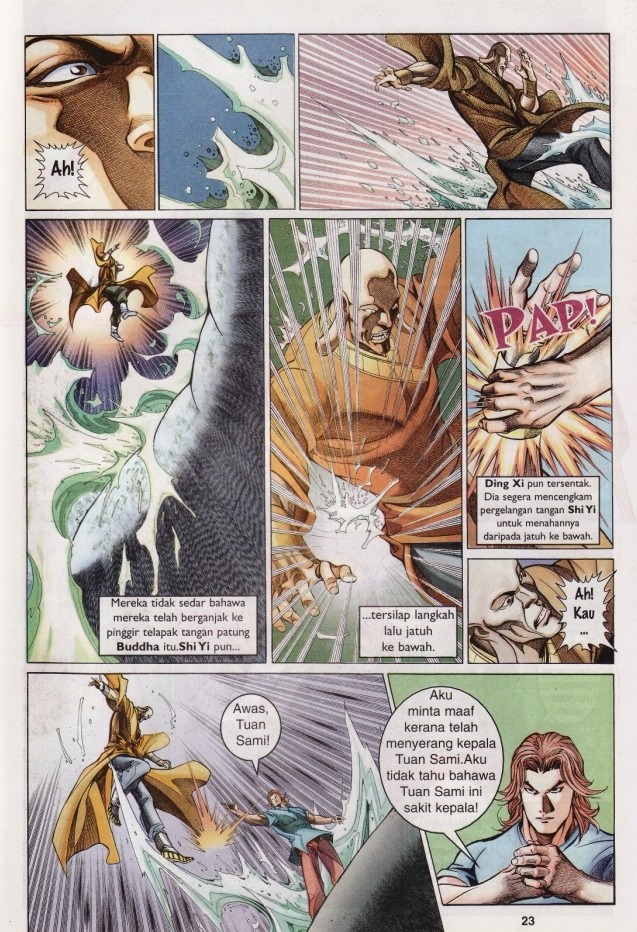 Saga Senjata: Chapter 23 - Page 23