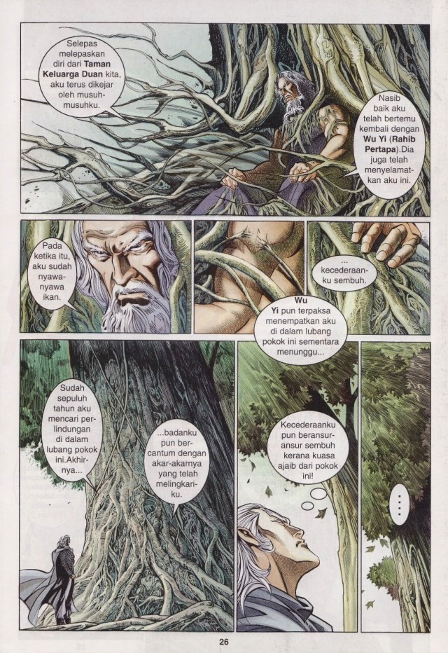 Saga Senjata: Chapter 23 - Page 26