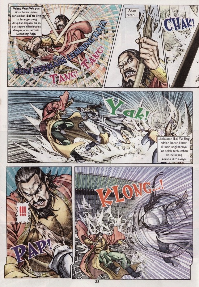 Saga Senjata: Chapter 23 - Page 28