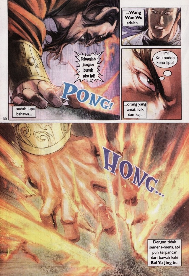 Saga Senjata: Chapter 23 - Page 30