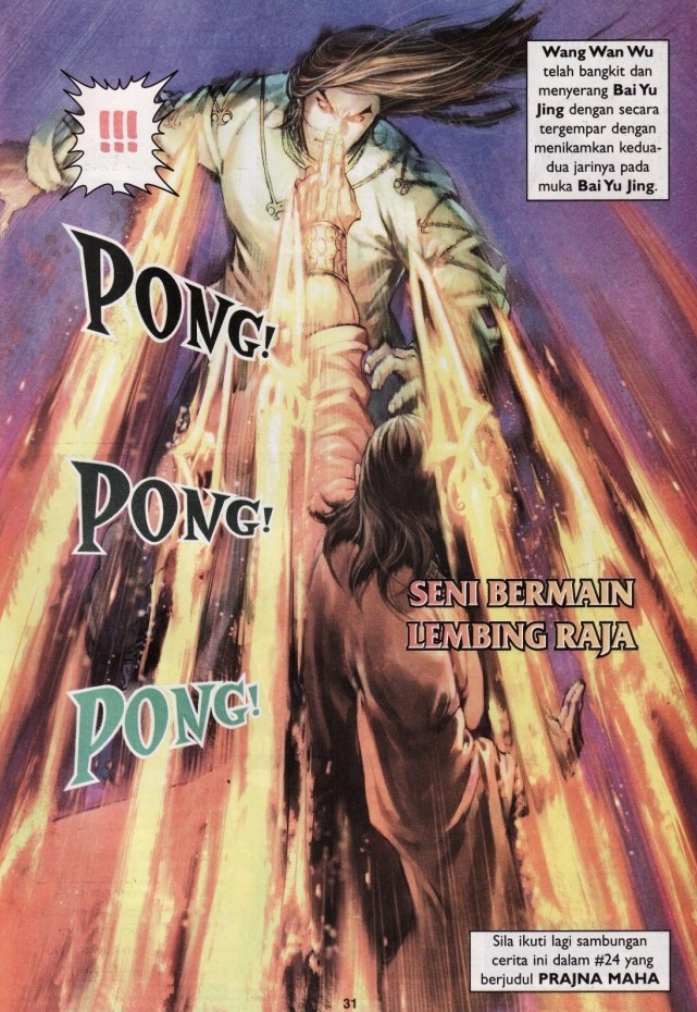 Saga Senjata: Chapter 23 - Page 31