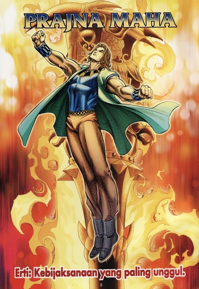 Saga Senjata: Chapter 24 - Page 2