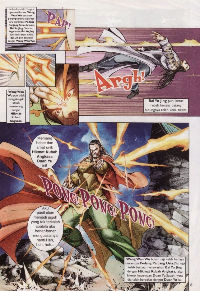 Saga Senjata: Chapter 24 - Page 3