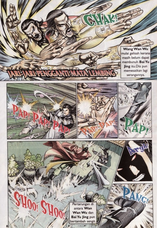 Saga Senjata: Chapter 24 - Page 8