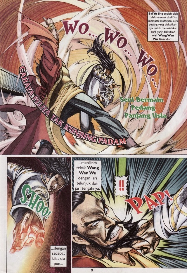 Saga Senjata: Chapter 24 - Page 9