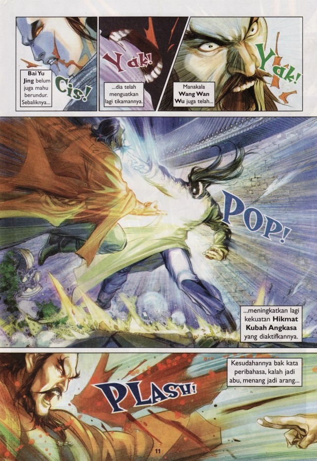 Saga Senjata: Chapter 24 - Page 11