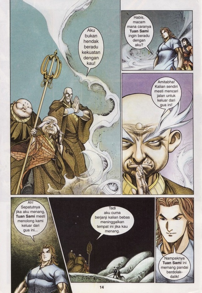 Saga Senjata: Chapter 24 - Page 14