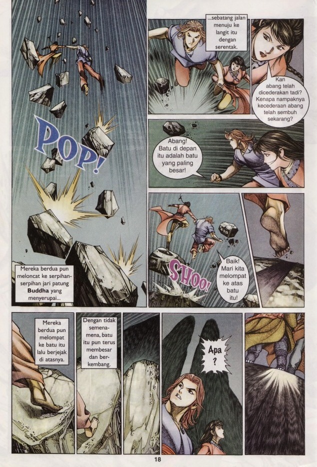 Saga Senjata: Chapter 24 - Page 18