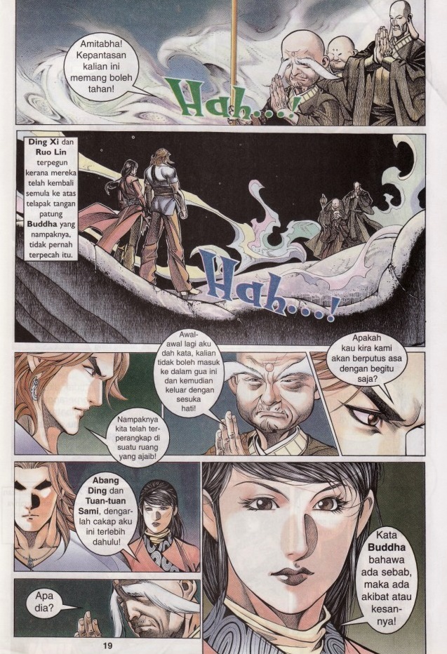 Saga Senjata: Chapter 24 - Page 19