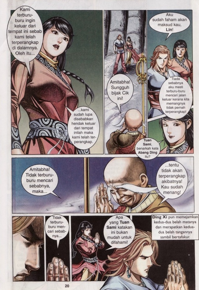 Saga Senjata: Chapter 24 - Page 20