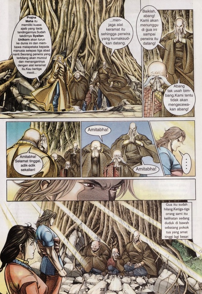 Saga Senjata: Chapter 24 - Page 22