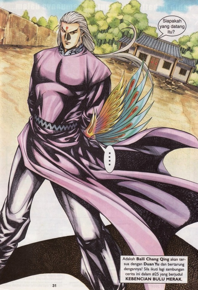 Saga Senjata: Chapter 24 - Page 31