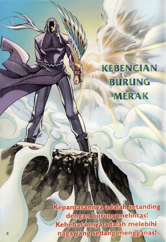 Saga Senjata: Chapter 25 - Page 2