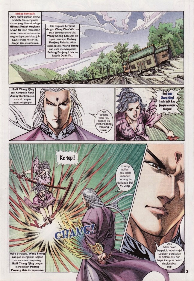 Saga Senjata: Chapter 25 - Page 3