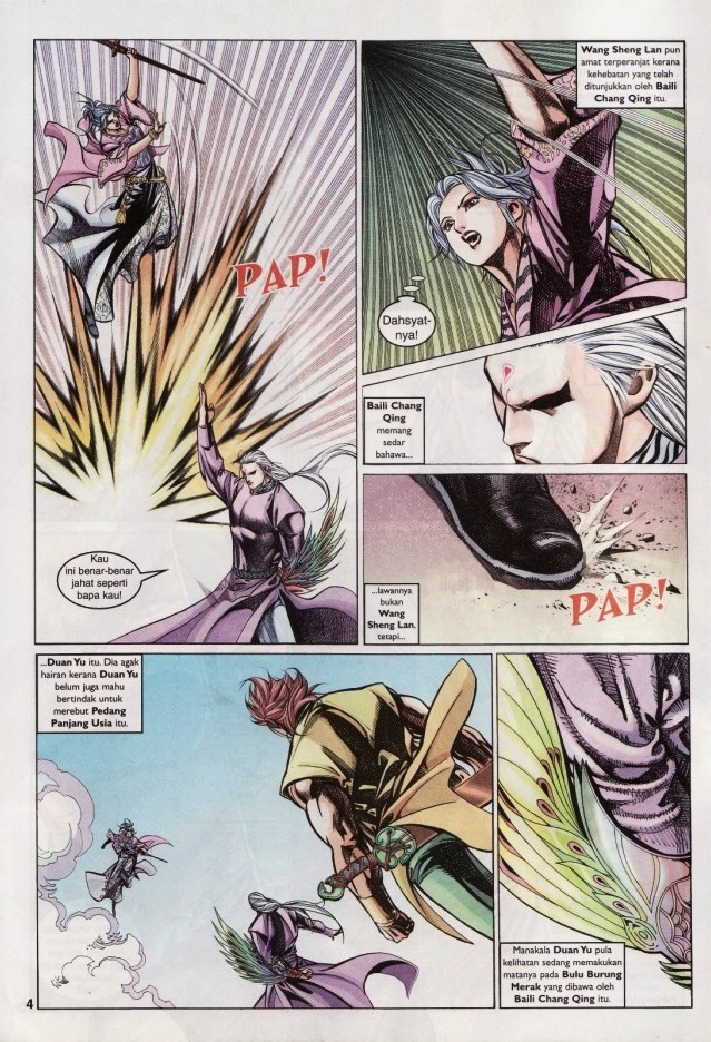 Saga Senjata: Chapter 25 - Page 4