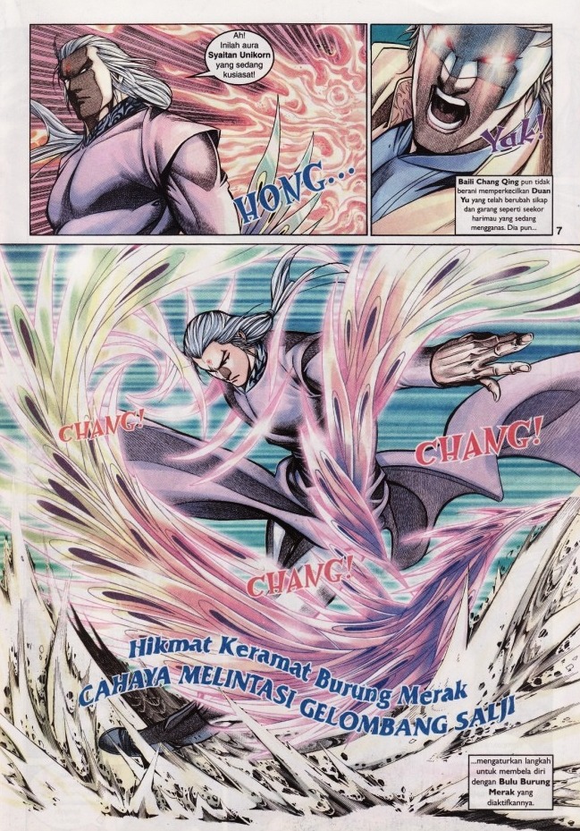 Saga Senjata: Chapter 25 - Page 7