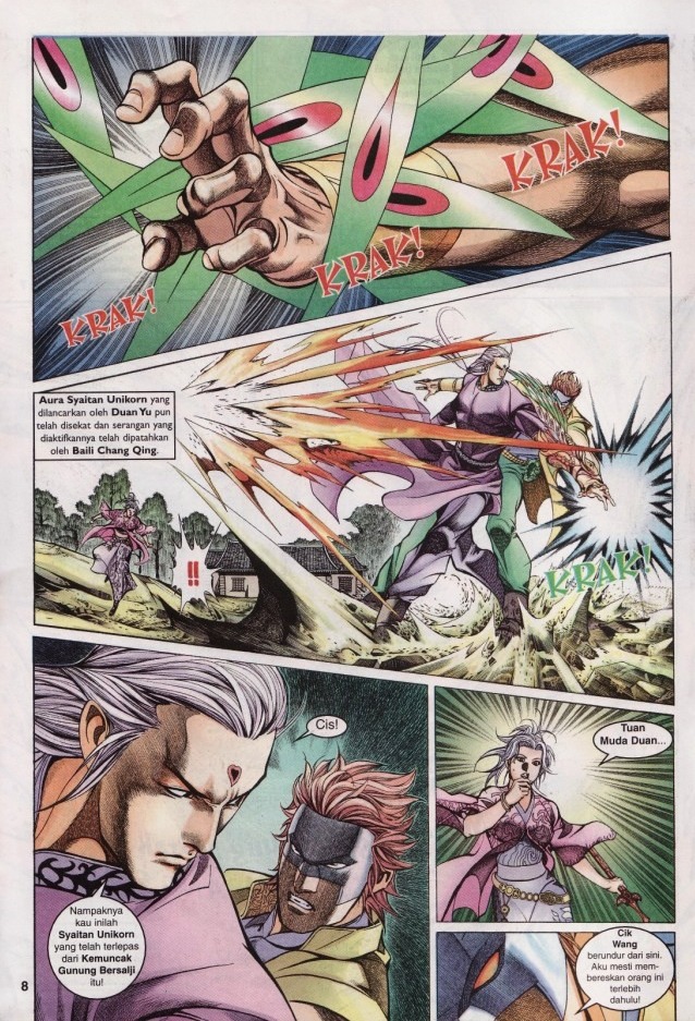 Saga Senjata: Chapter 25 - Page 8