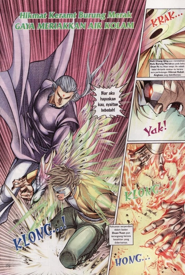 Saga Senjata: Chapter 25 - Page 10