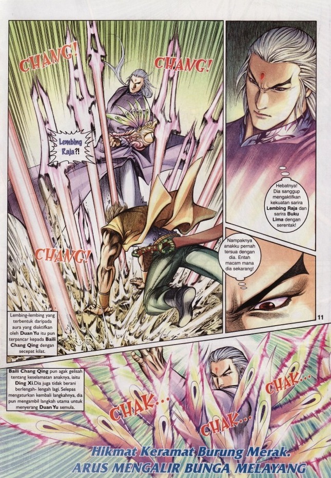 Saga Senjata: Chapter 25 - Page 11