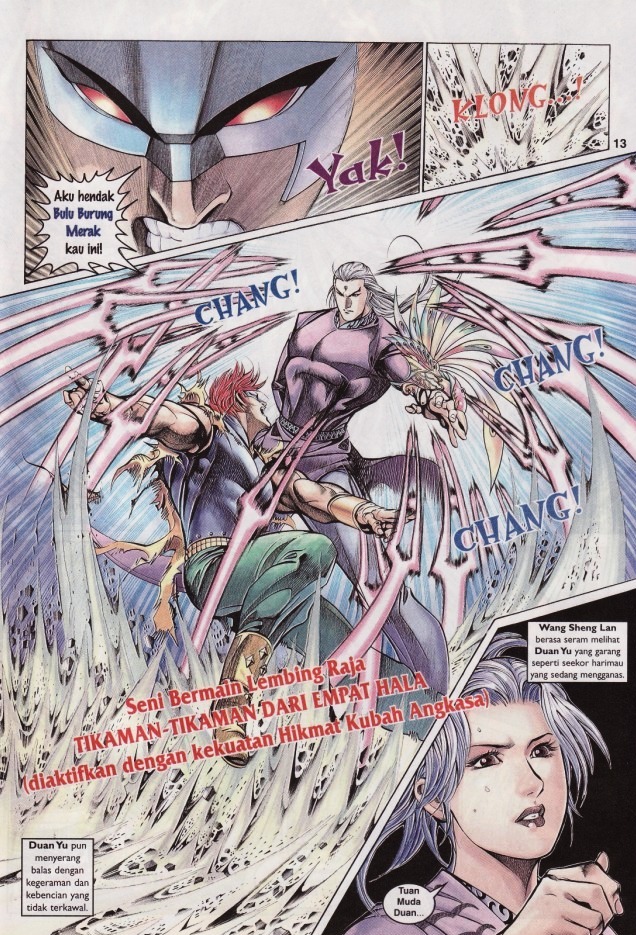 Saga Senjata: Chapter 25 - Page 13