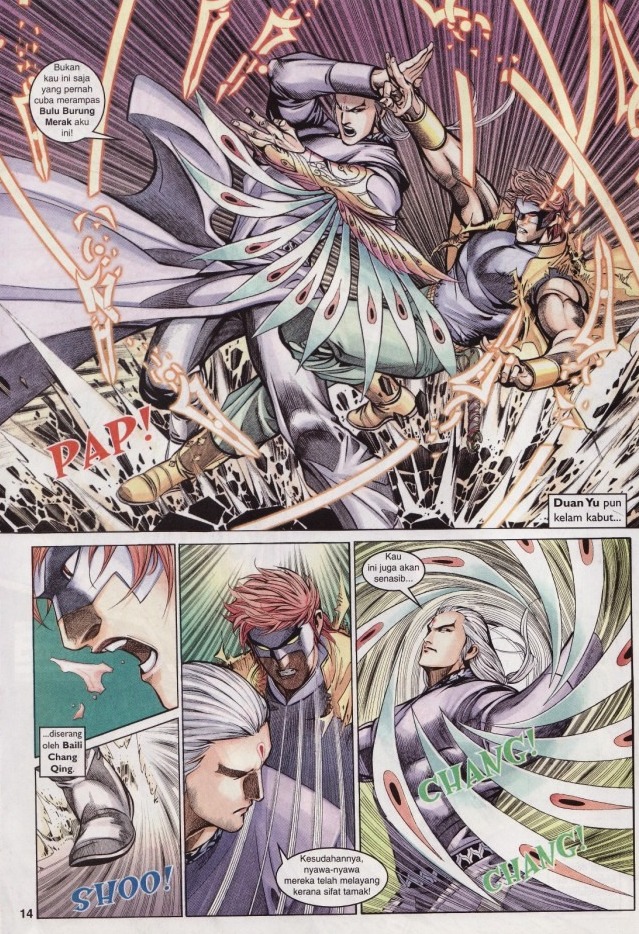 Saga Senjata: Chapter 25 - Page 14