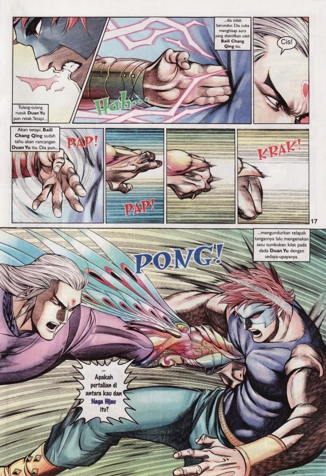 Saga Senjata: Chapter 25 - Page 17