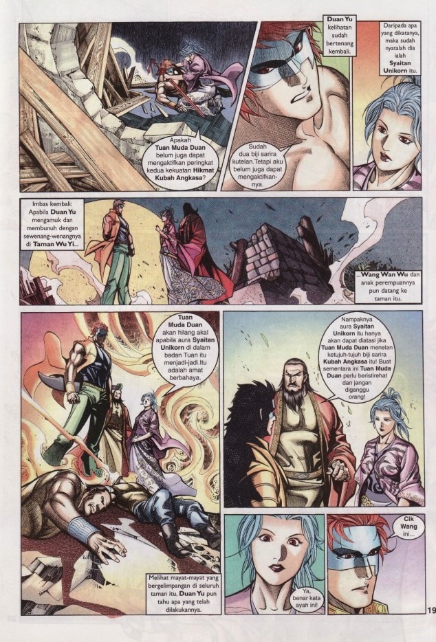 Saga Senjata: Chapter 25 - Page 19