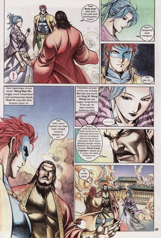 Saga Senjata: Chapter 25 - Page 20