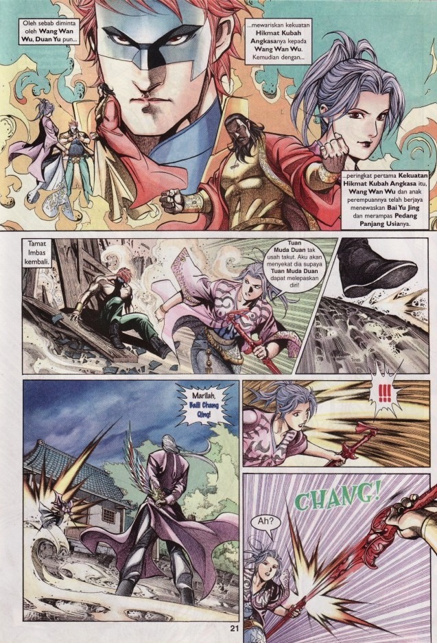 Saga Senjata: Chapter 25 - Page 21