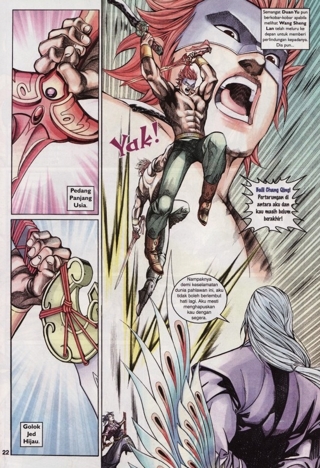 Saga Senjata: Chapter 25 - Page 22