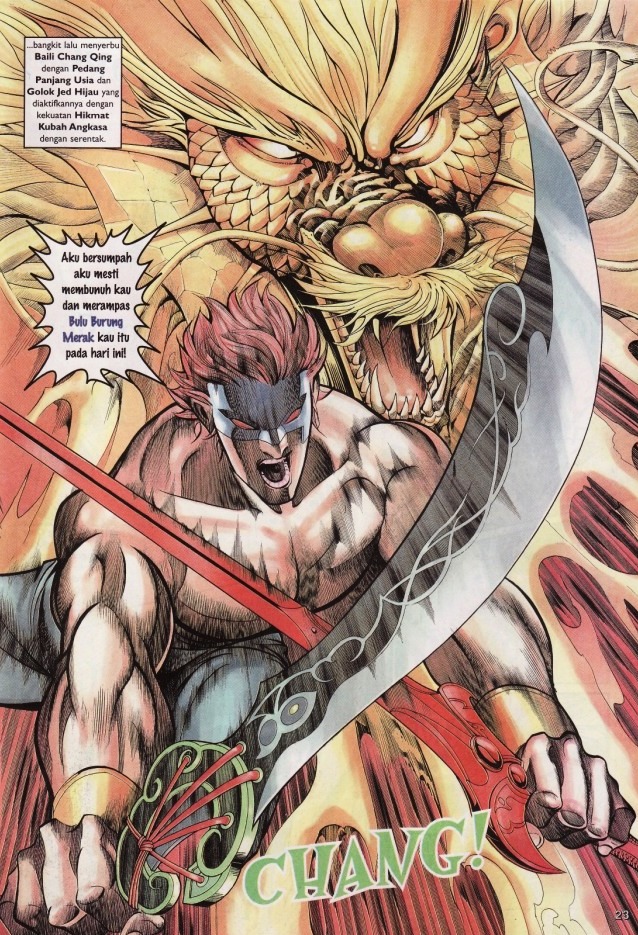 Saga Senjata: Chapter 25 - Page 23