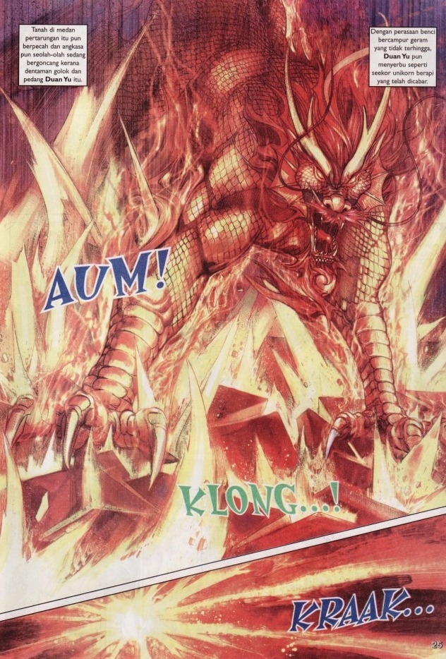 Saga Senjata: Chapter 25 - Page 25