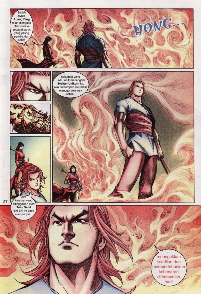 Saga Senjata: Chapter 25 - Page 27