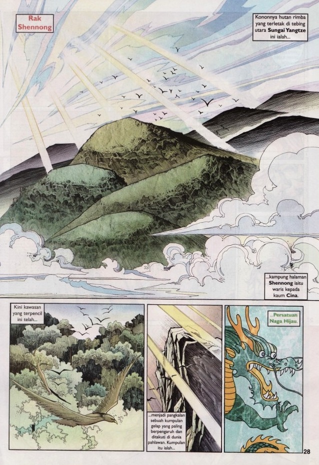 Saga Senjata: Chapter 25 - Page 28