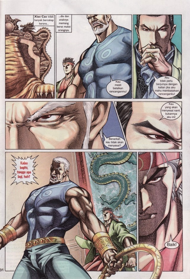 Saga Senjata: Chapter 25 - Page 31