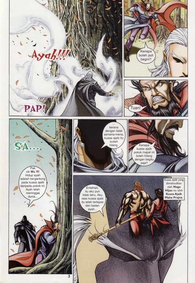 Saga Senjata: Chapter 26 - Page 3