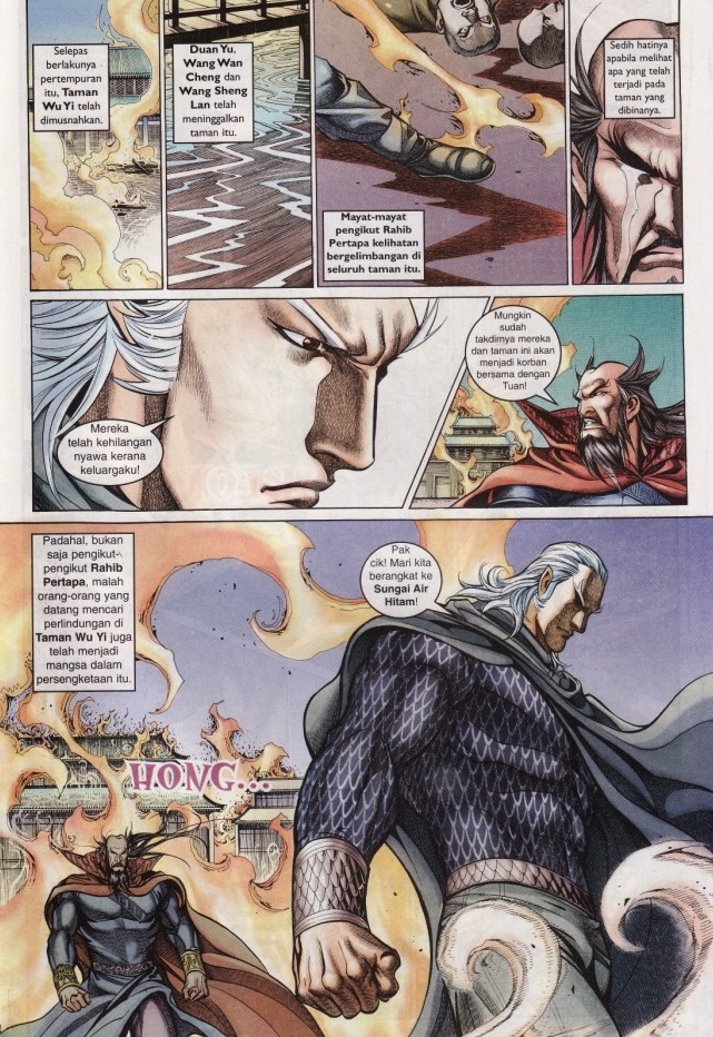 Saga Senjata: Chapter 26 - Page 5