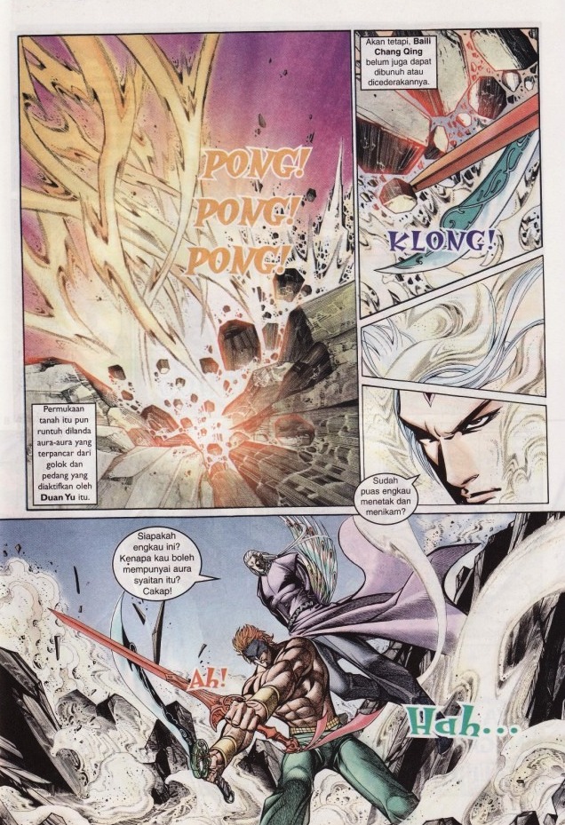 Saga Senjata: Chapter 26 - Page 7