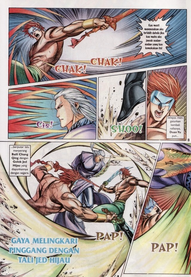 Saga Senjata: Chapter 26 - Page 8