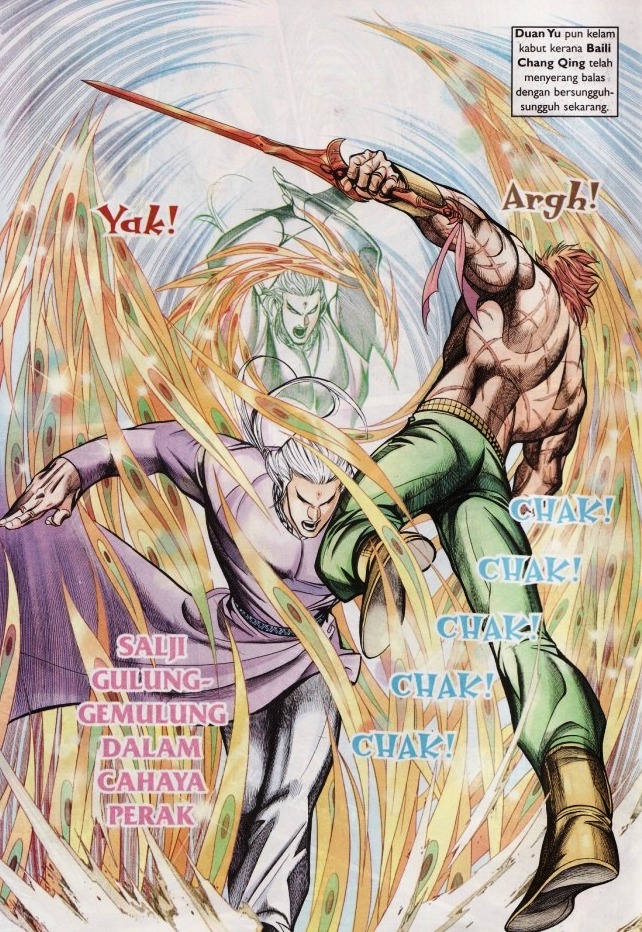 Saga Senjata: Chapter 26 - Page 12