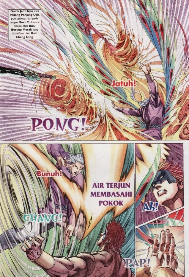 Saga Senjata: Chapter 26 - Page 13