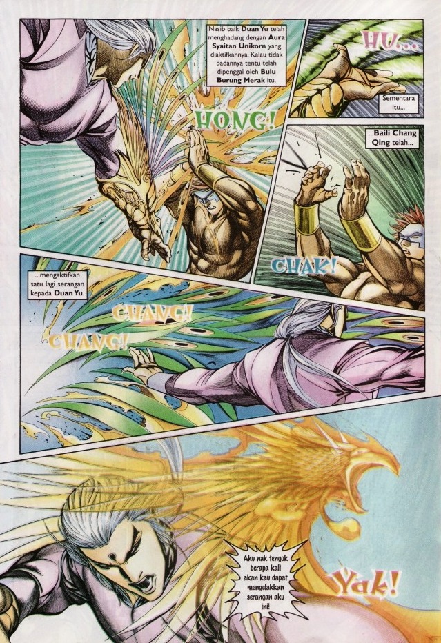 Saga Senjata: Chapter 26 - Page 14