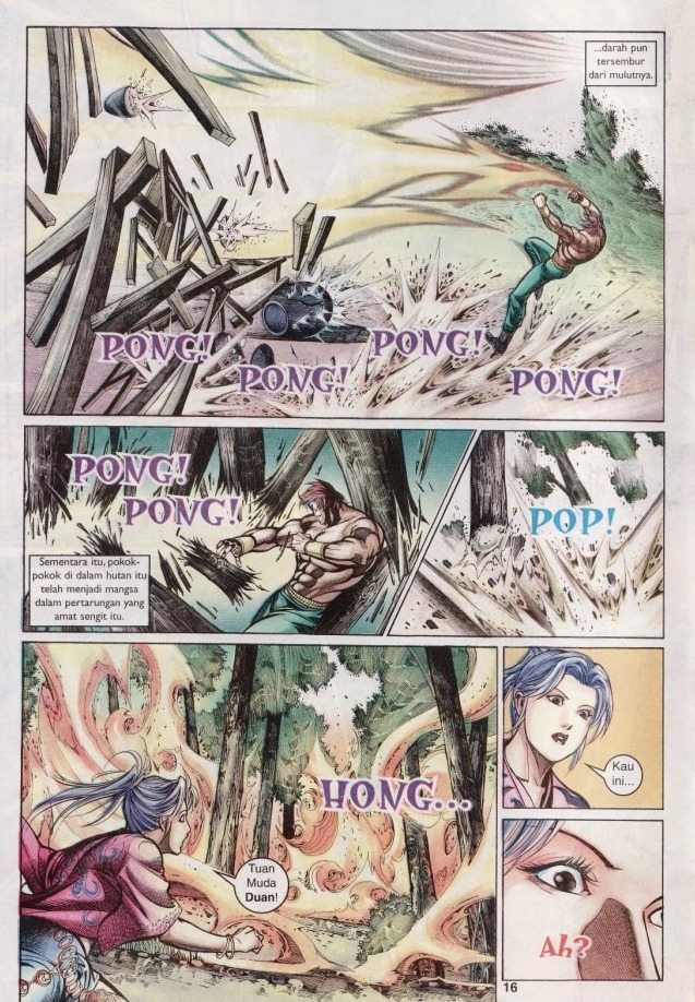 Saga Senjata: Chapter 26 - Page 16