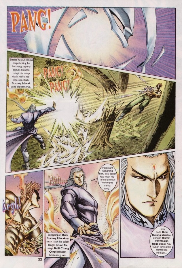 Saga Senjata: Chapter 26 - Page 22