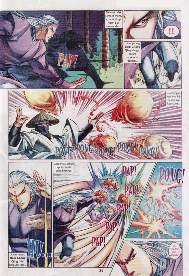 Saga Senjata: Chapter 26 - Page 25