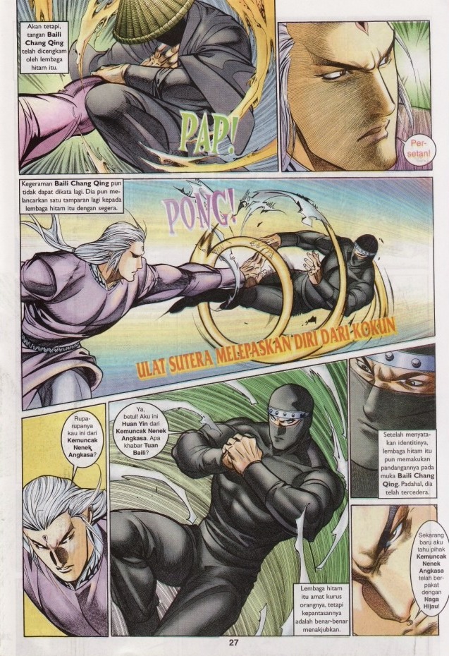 Saga Senjata: Chapter 26 - Page 27