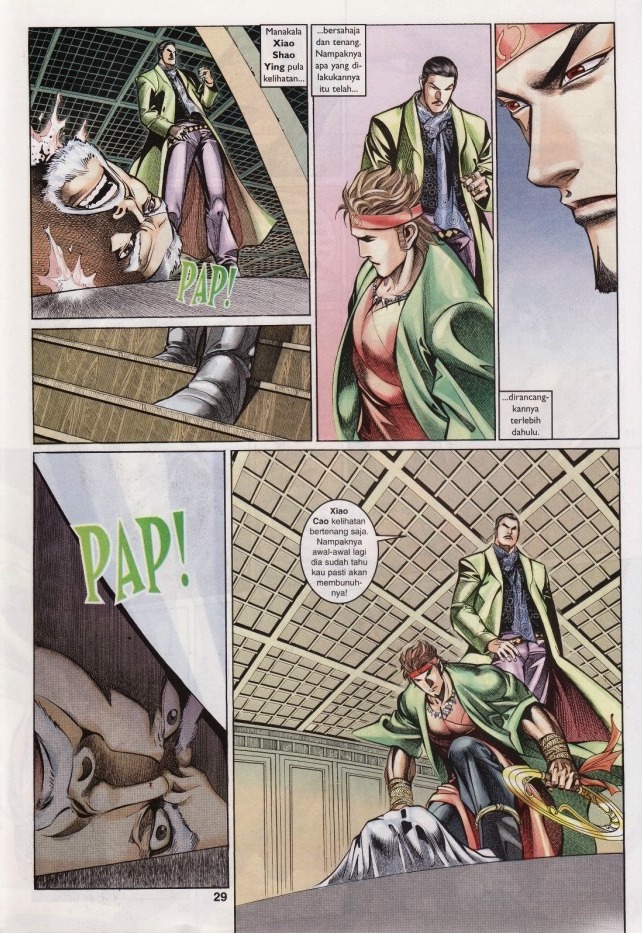 Saga Senjata: Chapter 26 - Page 29