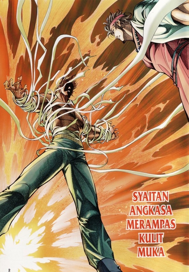 Saga Senjata: Chapter 27 - Page 2