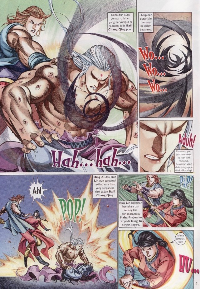 Saga Senjata: Chapter 27 - Page 4