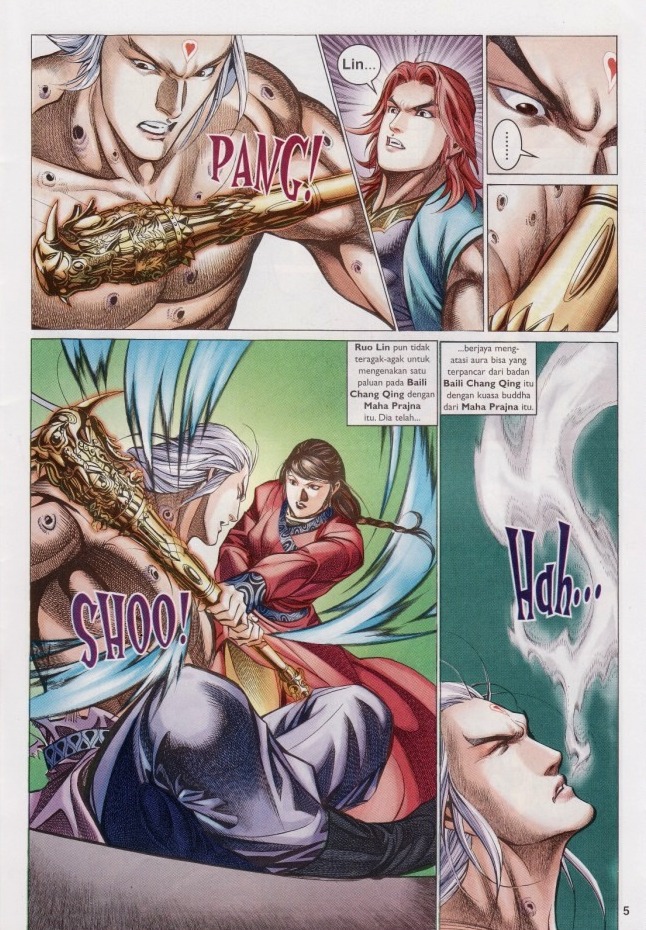 Saga Senjata: Chapter 27 - Page 5